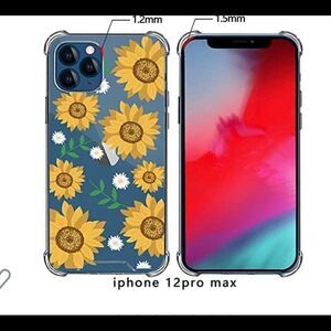 🆕iPhone 12 Pro Max Case Sunflower Flowers Case For IPhone 12 Pro Max model